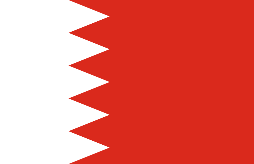 البحرين