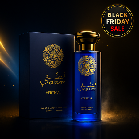 عطر جِسّتي الأزرق الداكن | Deep Elegance