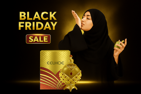 عطر حريم السلطان الذهب | Royal Gold