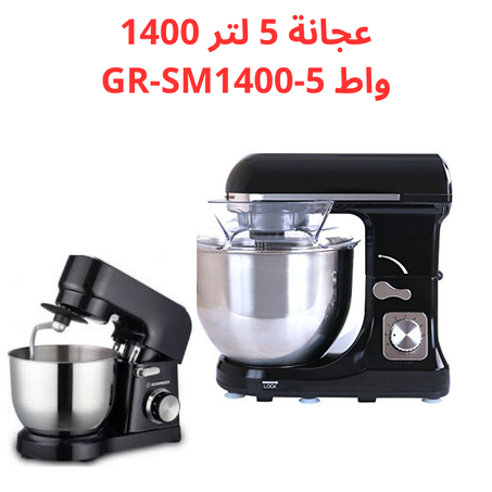 عجانة كهربائية