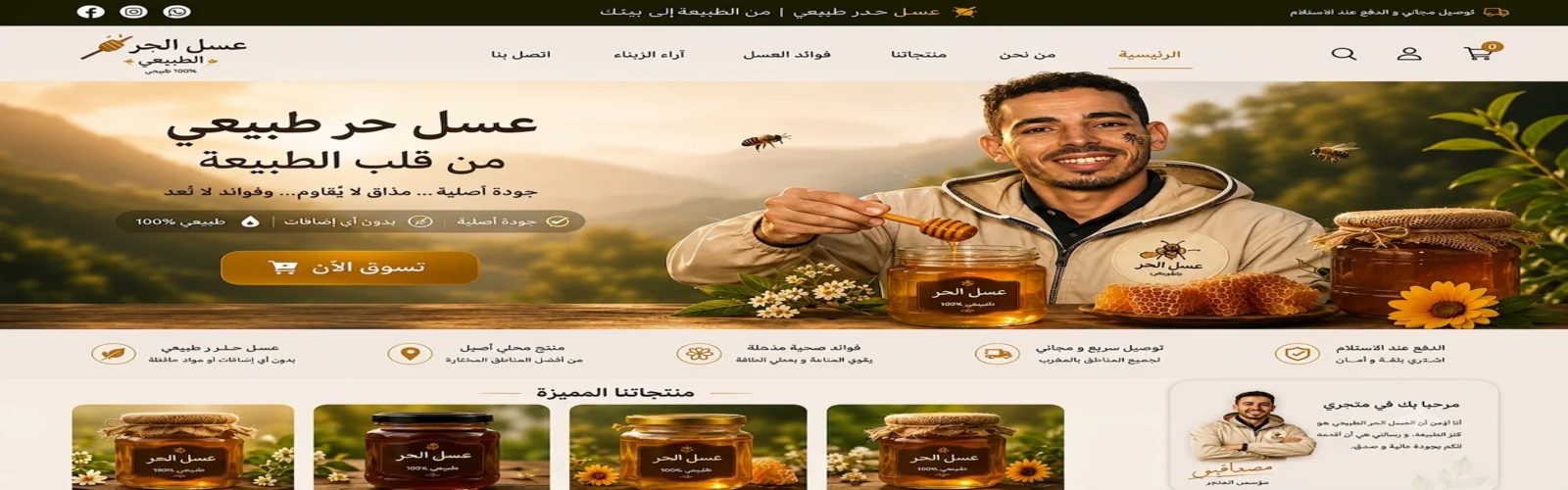 slider-image