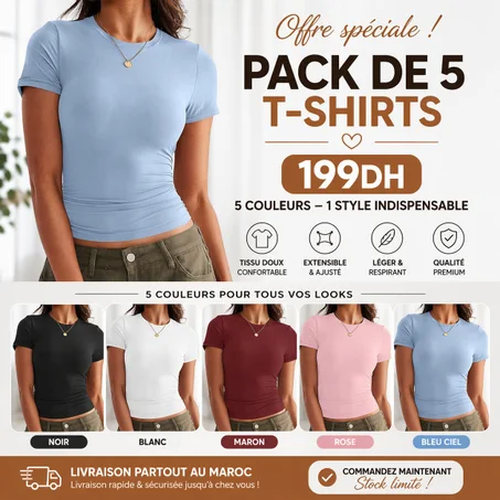 باك التيشرتات الأساسية – 5 قطع لكل إطلالاتك