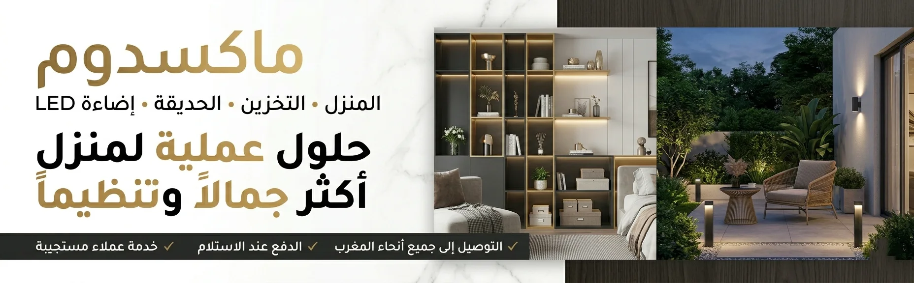 slider-image