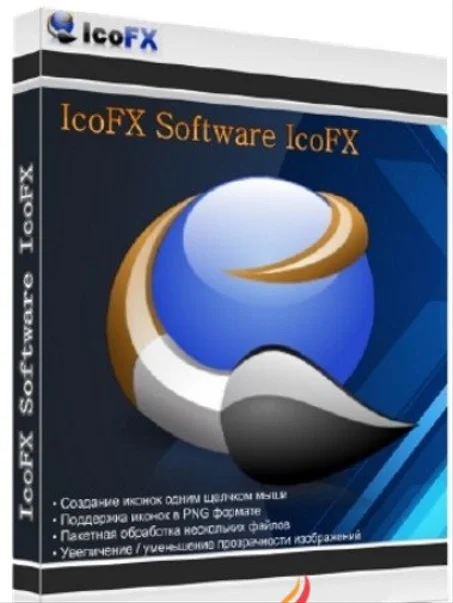 IcoFX Site License Key Lifetime Activation