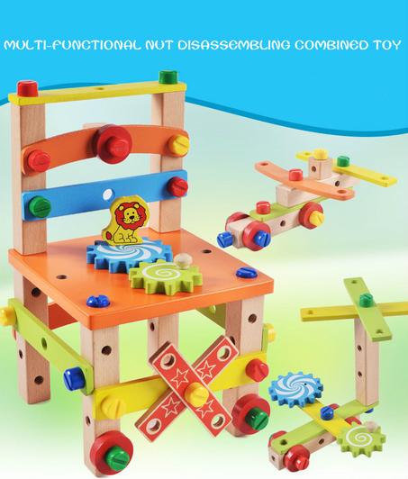 كرسي تجميع خشبي