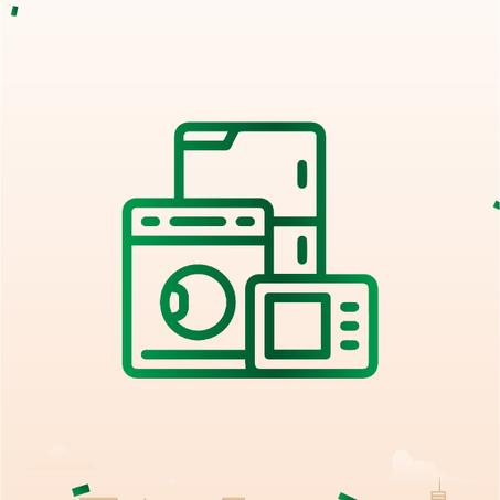 الأجهزة المنزلية