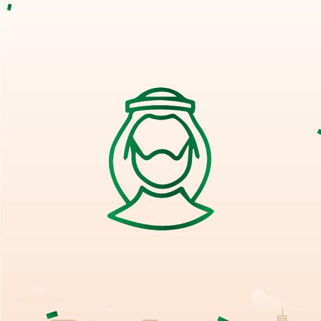 خاص بالرجال