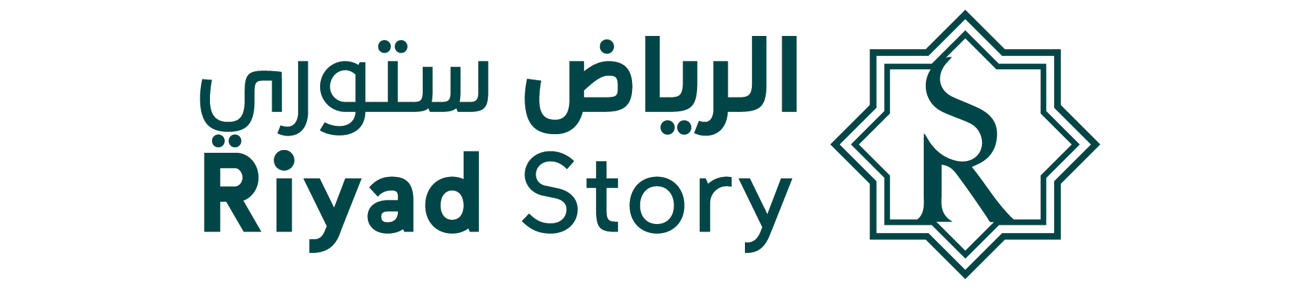 riyadstory