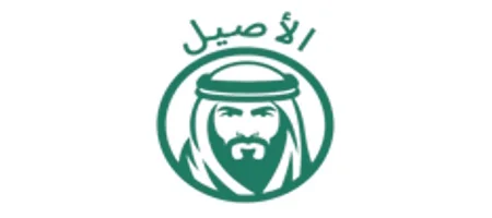 alassyle - الأصيل