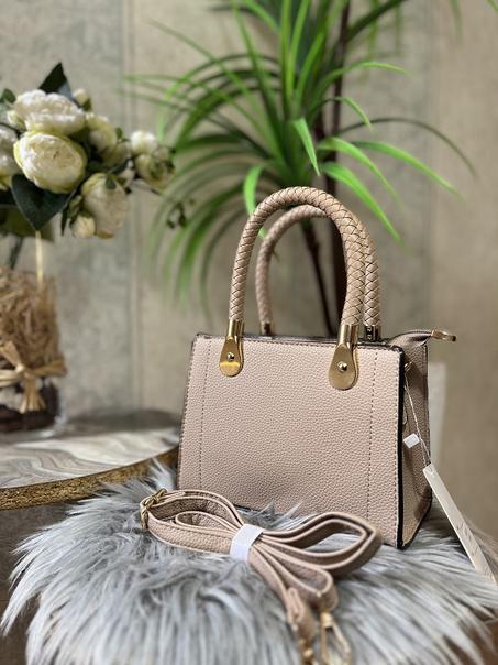 Sac à main élégant beige