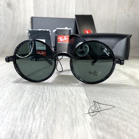 R B ROND VINTAGE CLASS R