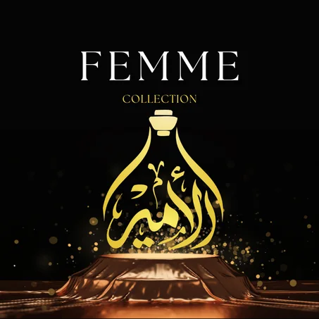 عطور نسائية