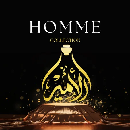 عطور رجالية