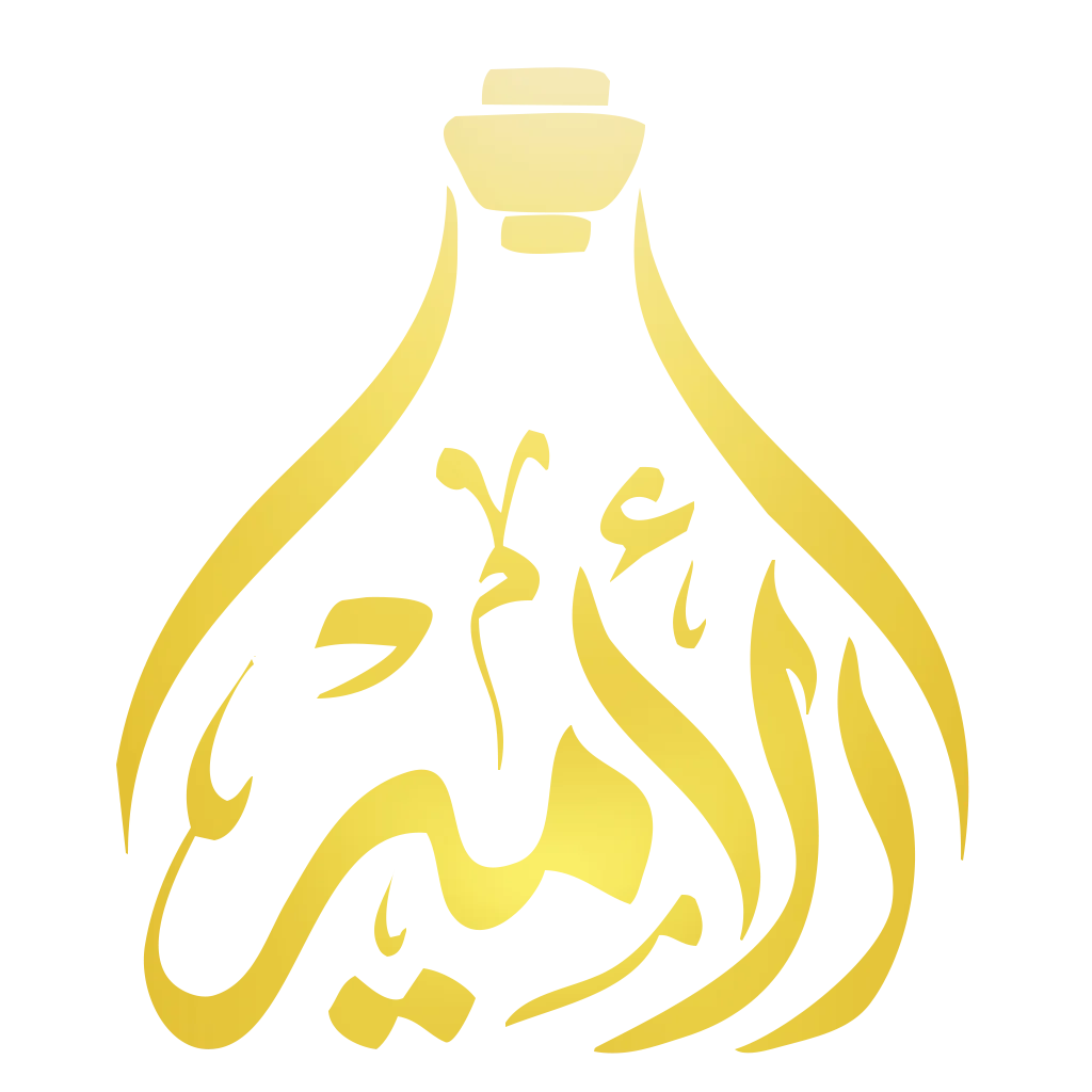 Al Amir Parfum