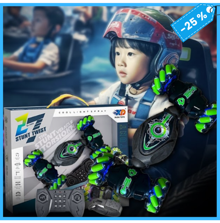 سيارة الانجراف