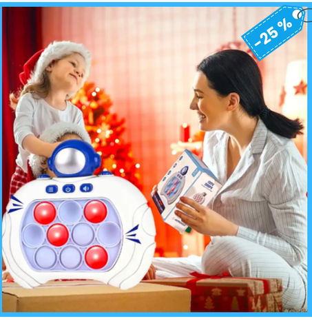 لعبة الدفع السريع للأطفال