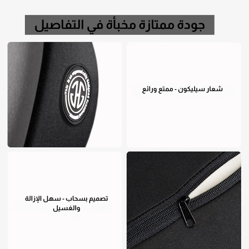 وسادة الرقبة لمقعد السيارة