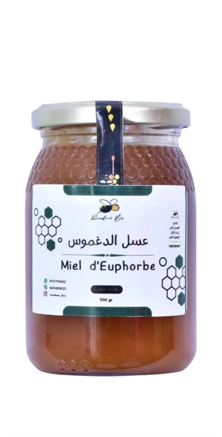 عسل الدغموس الحر الطبيعي من منطقة ايت باعمران
