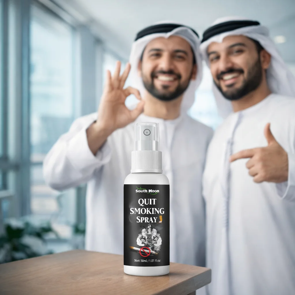 بخاخ تقليل الدخان