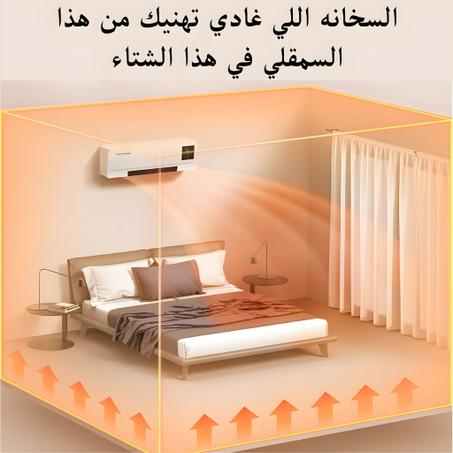 ✔️ مكيف هواء لتدفئة المنزل ⭐⭐⭐⭐⭐