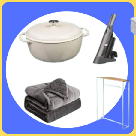 ادوات منزلية