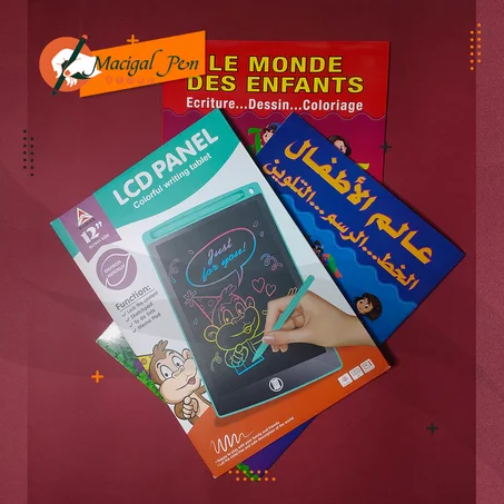 مجموعة تعليمية للاطفال