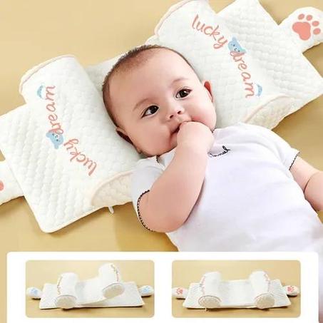 خلي البيبي ينعس مرتاح… وانتي مطمّنة!