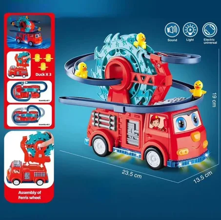 لعبة سيارة الإطفاء