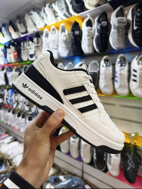 adidas 3 bandes