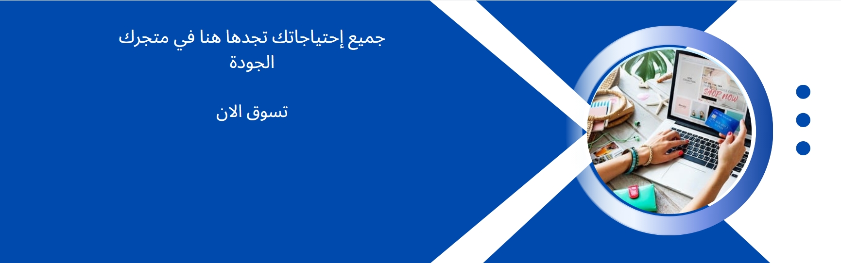 slider-image
