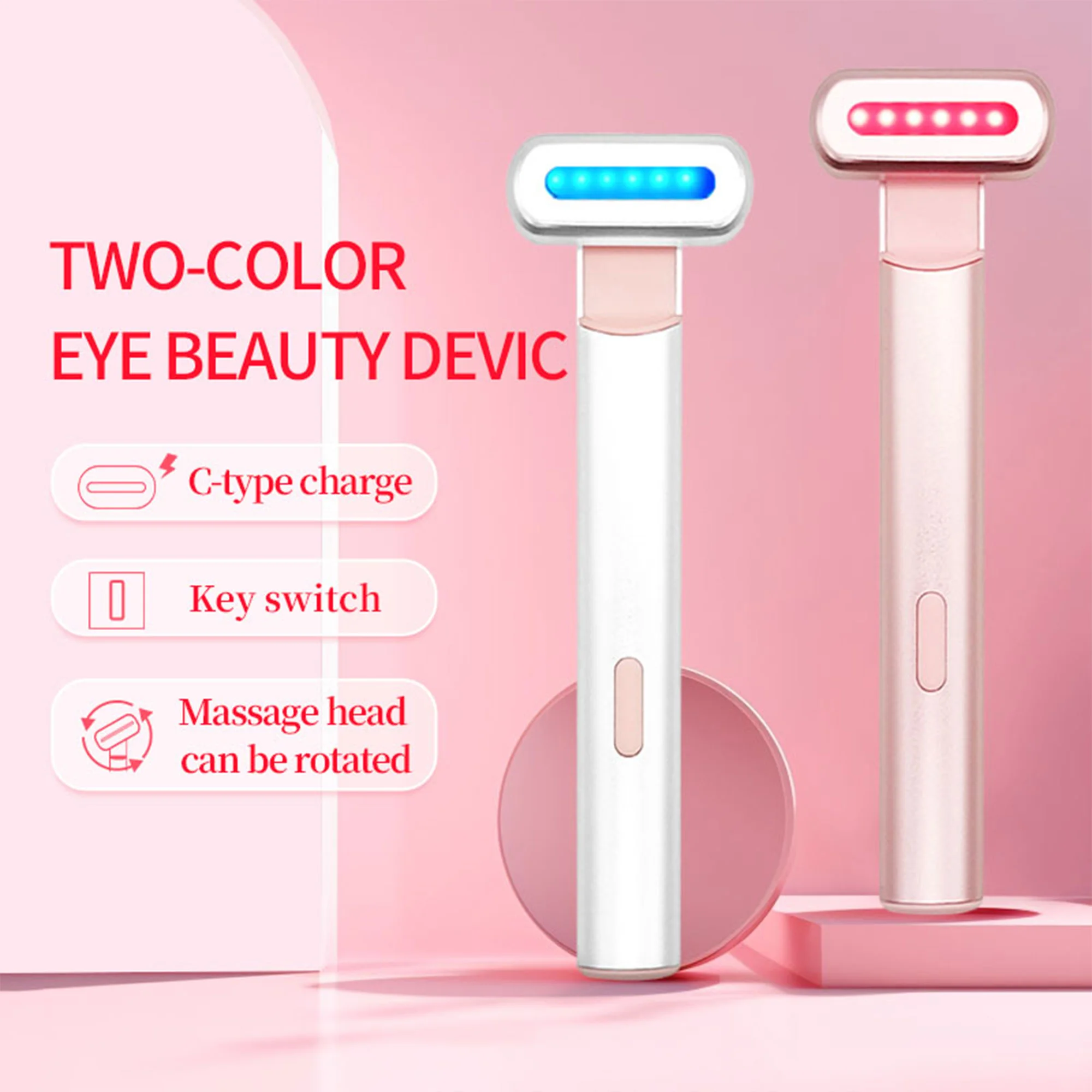 الجهاز التريندي لمكافحة الشيخوخة وإزالة التجاعيد وشد الجلد بالأشعة الحمراء