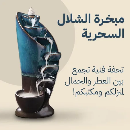 وسادة قطنية للسيار