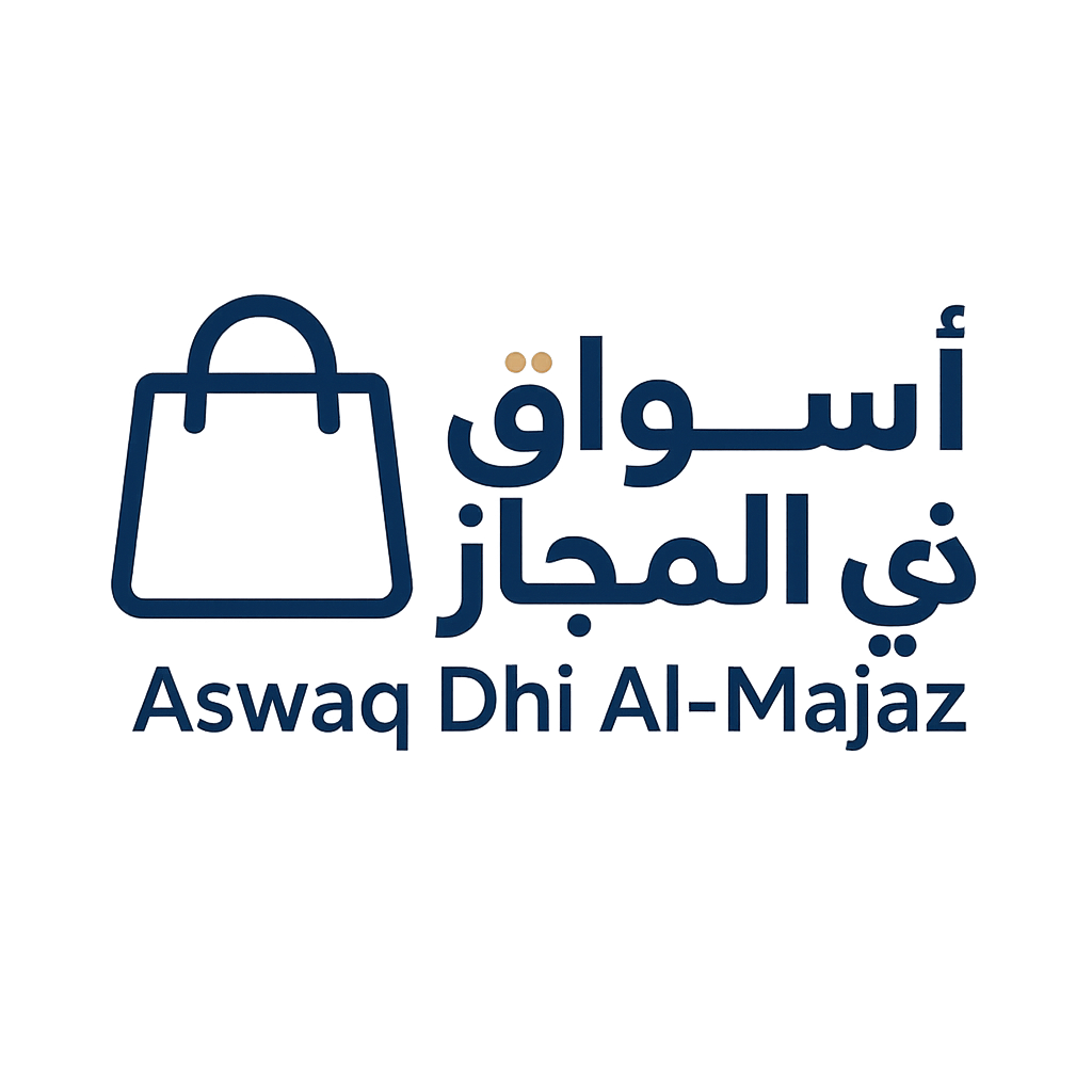 Aswaq Dhi Al-Majaz