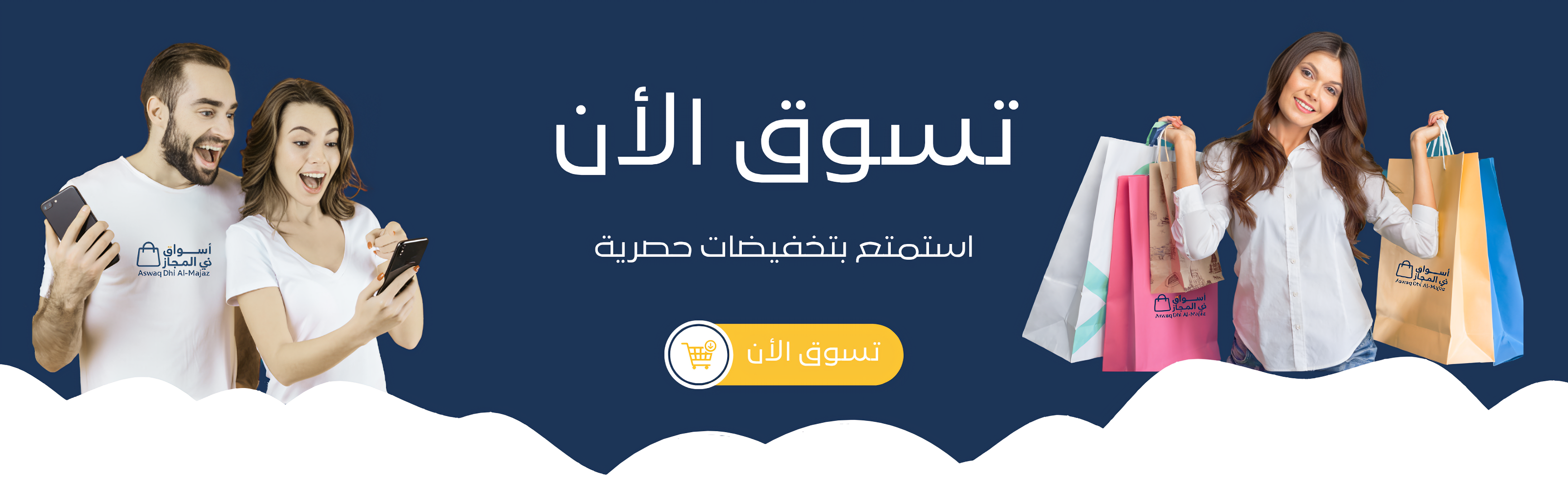 slider-image