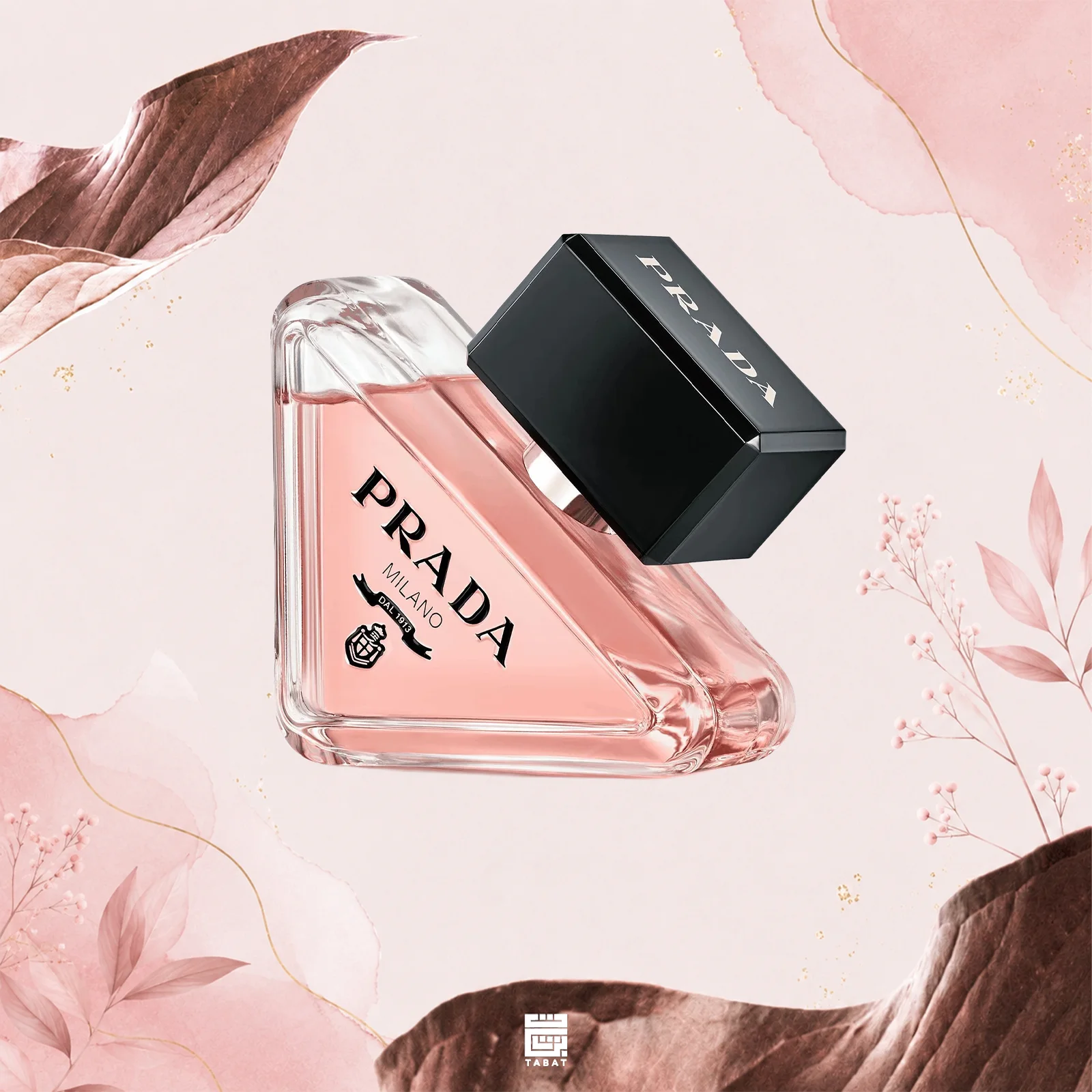 Prada Paradox eau de parfum
