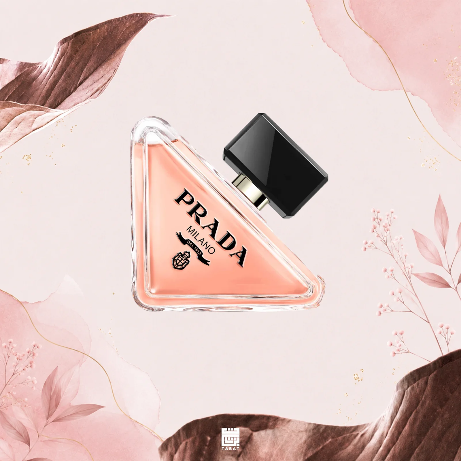 Prada Paradox eau de parfum