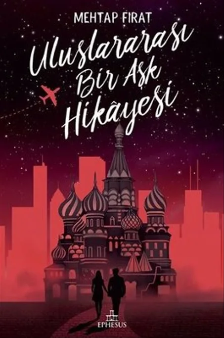Uluslararası bir aşk hikayesi