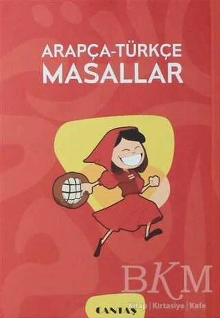 Arapça - Türkçe Masallar