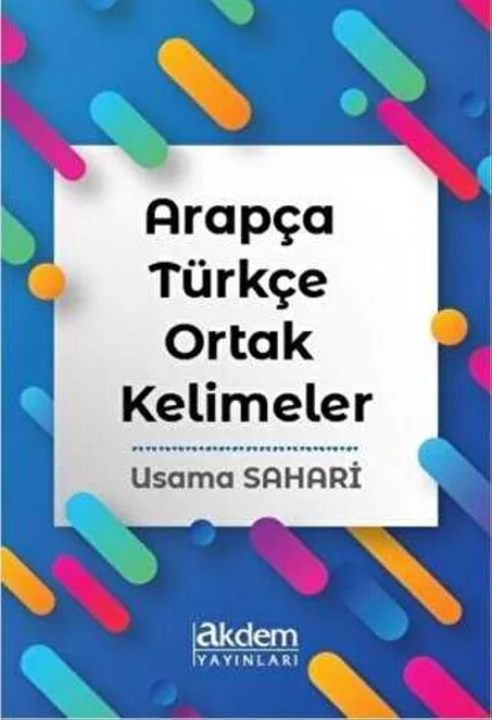 Arapça Türkçe Ortak Kelimeler