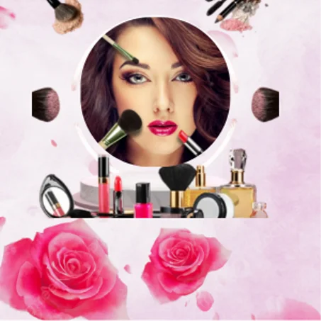 منتجات الجمال والعناية الشخصية
