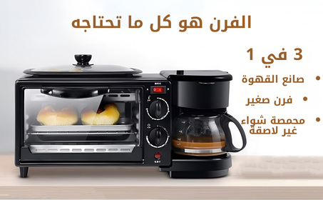 الأثاث المنزلي | خصم 10% - 40%