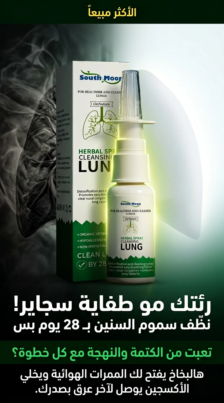 hada pr d test
