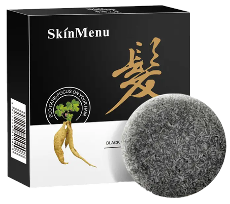 شامبو الصابون الأسود الاكثر مبيعا