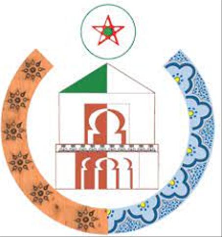 الاواني المغربية