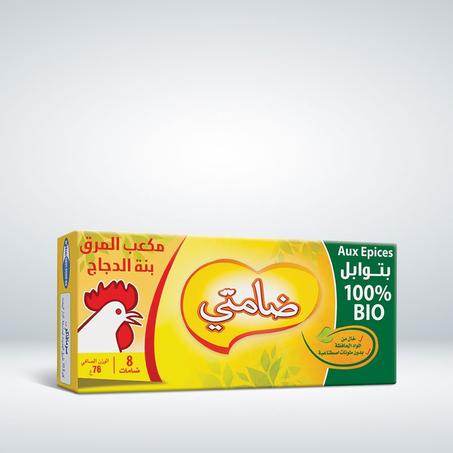 ضامتي دجاج 8مكعب