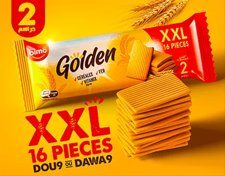 بيمو كولدن 16قطعة