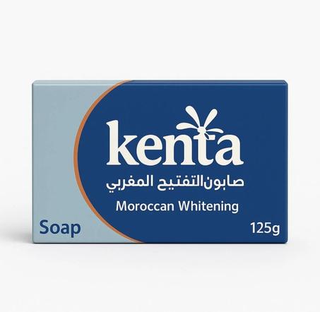 صابون النيلة لتفتيح