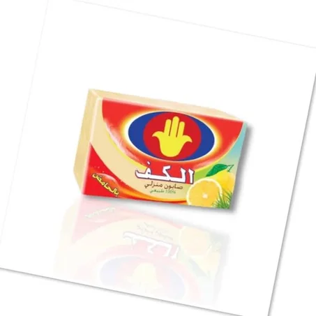 صابون الكف 250G