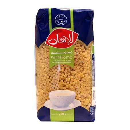 محمصة الاتقان 500غ