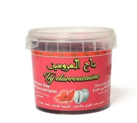 صابون بلدي بالعكر الفاسي 250غ